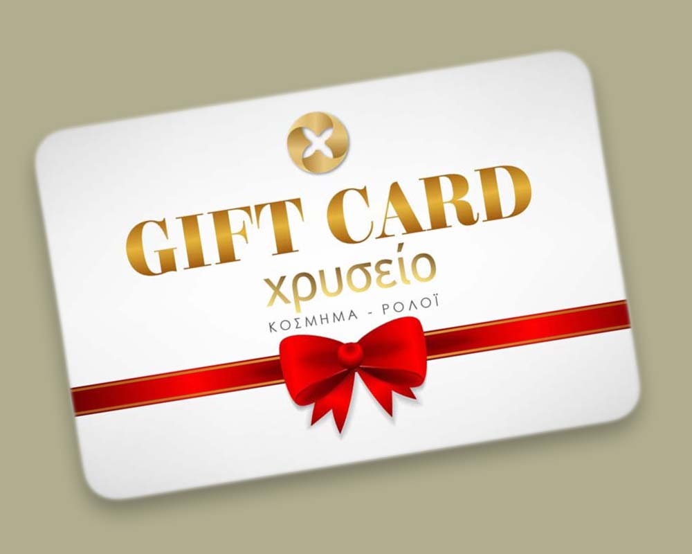 gift card xryseio